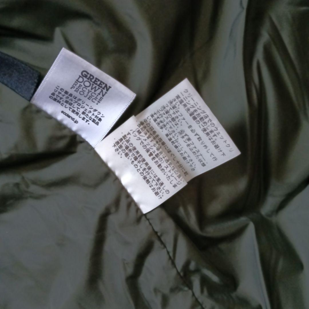 美品　THE NORTH FACE ダウンジャケット Sザ・ノース・フェイス