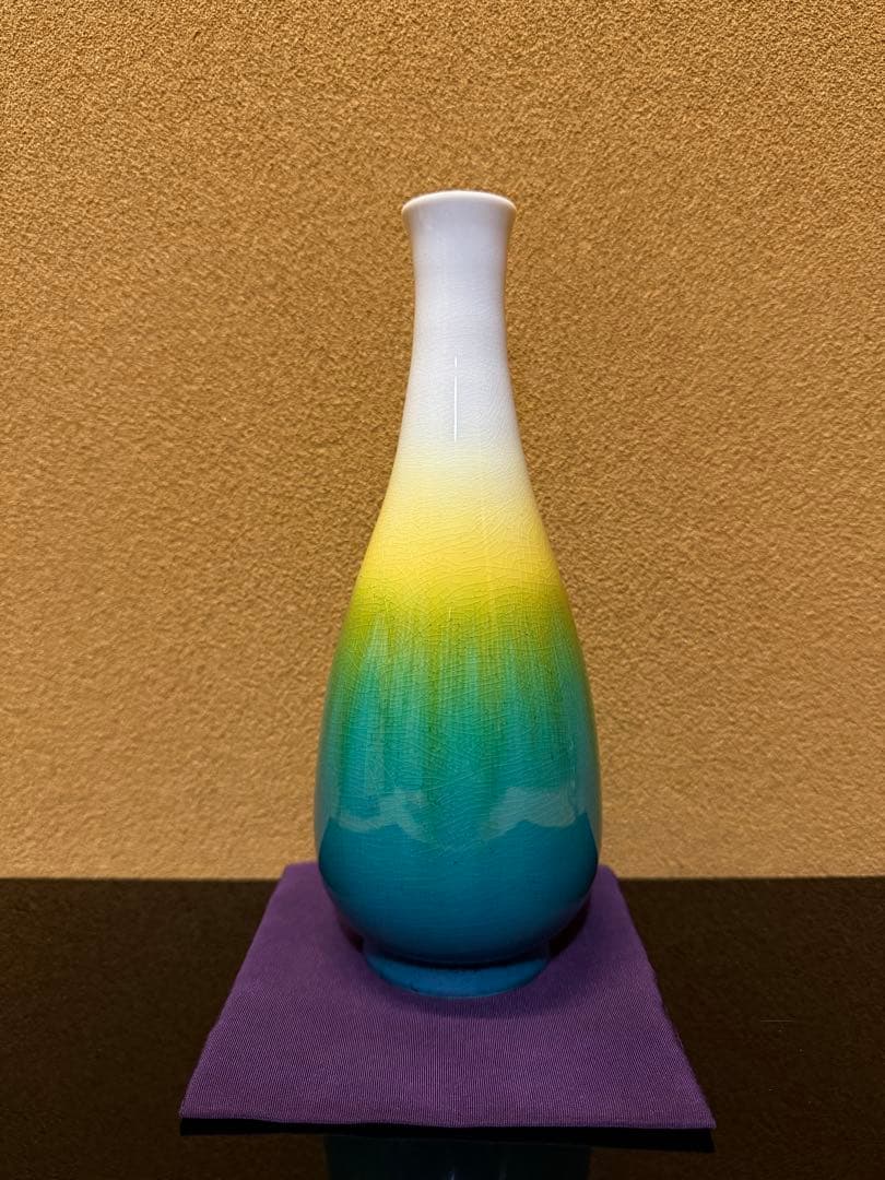 四代徳田八十吉　瑞穂　花入　個展作品　共箱