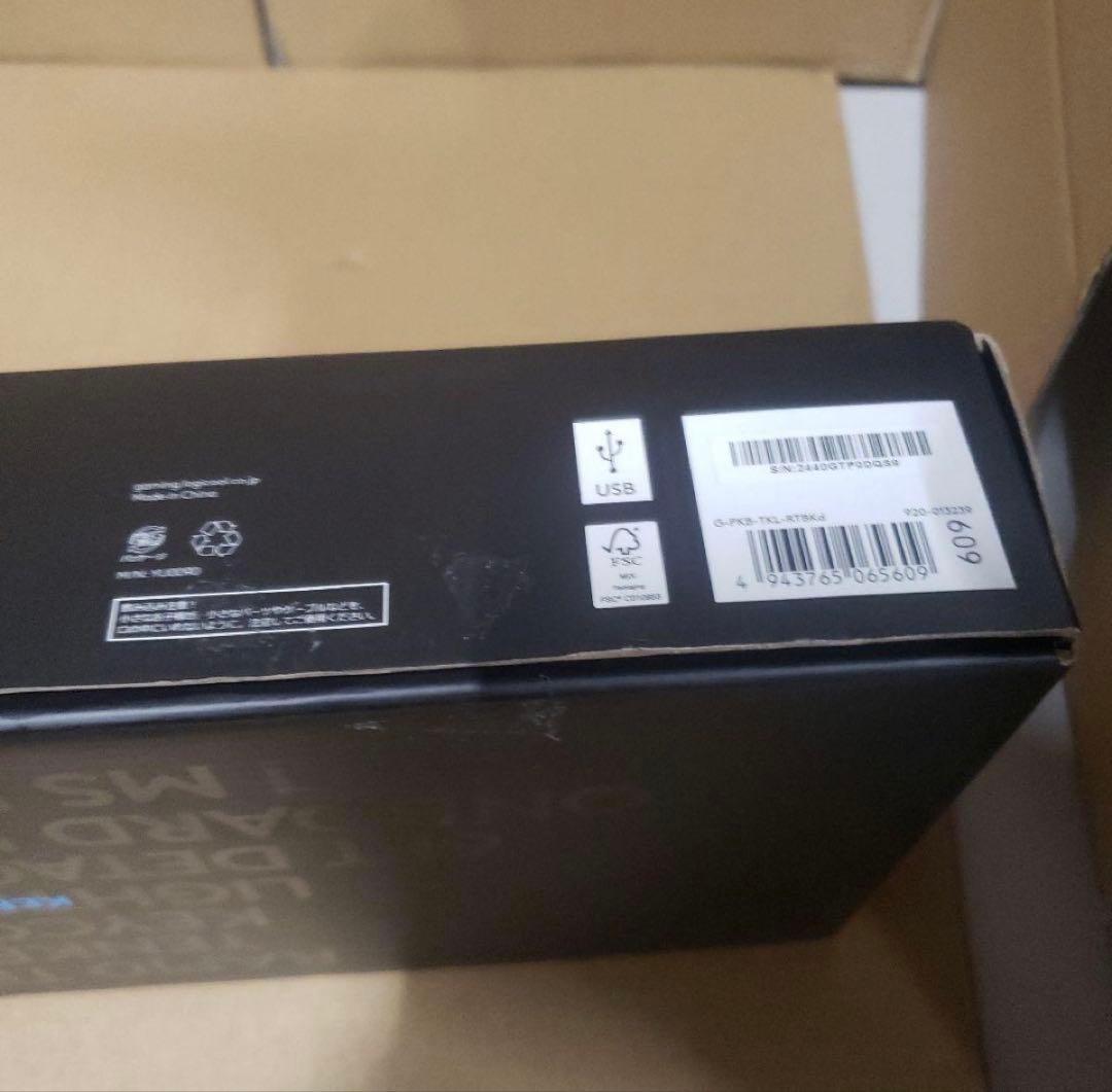 logicool PRO X TKL RAPID メカニカルキーボード