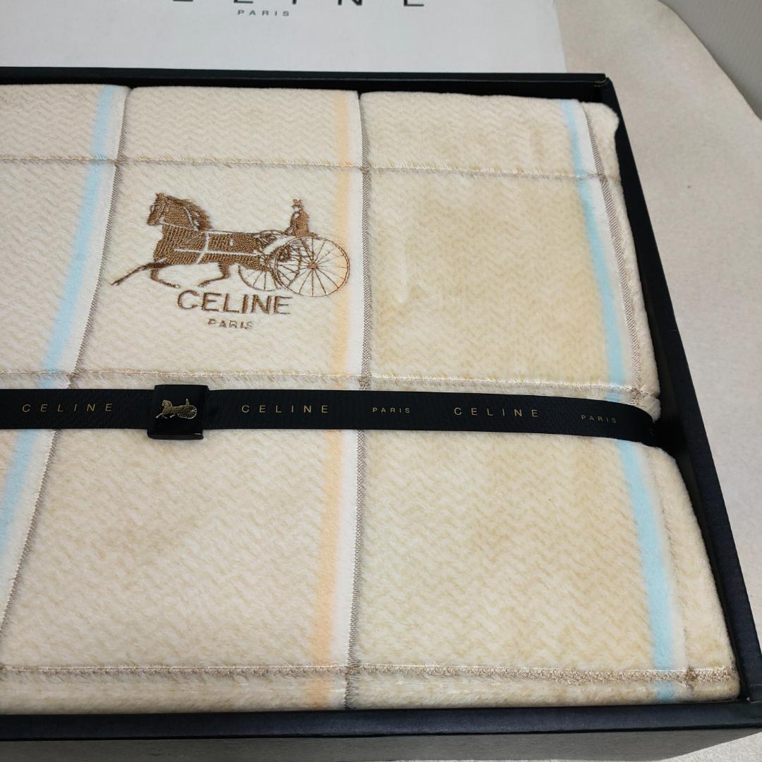 CELINE セリーヌ　シール織綿毛布　140×200 シングル