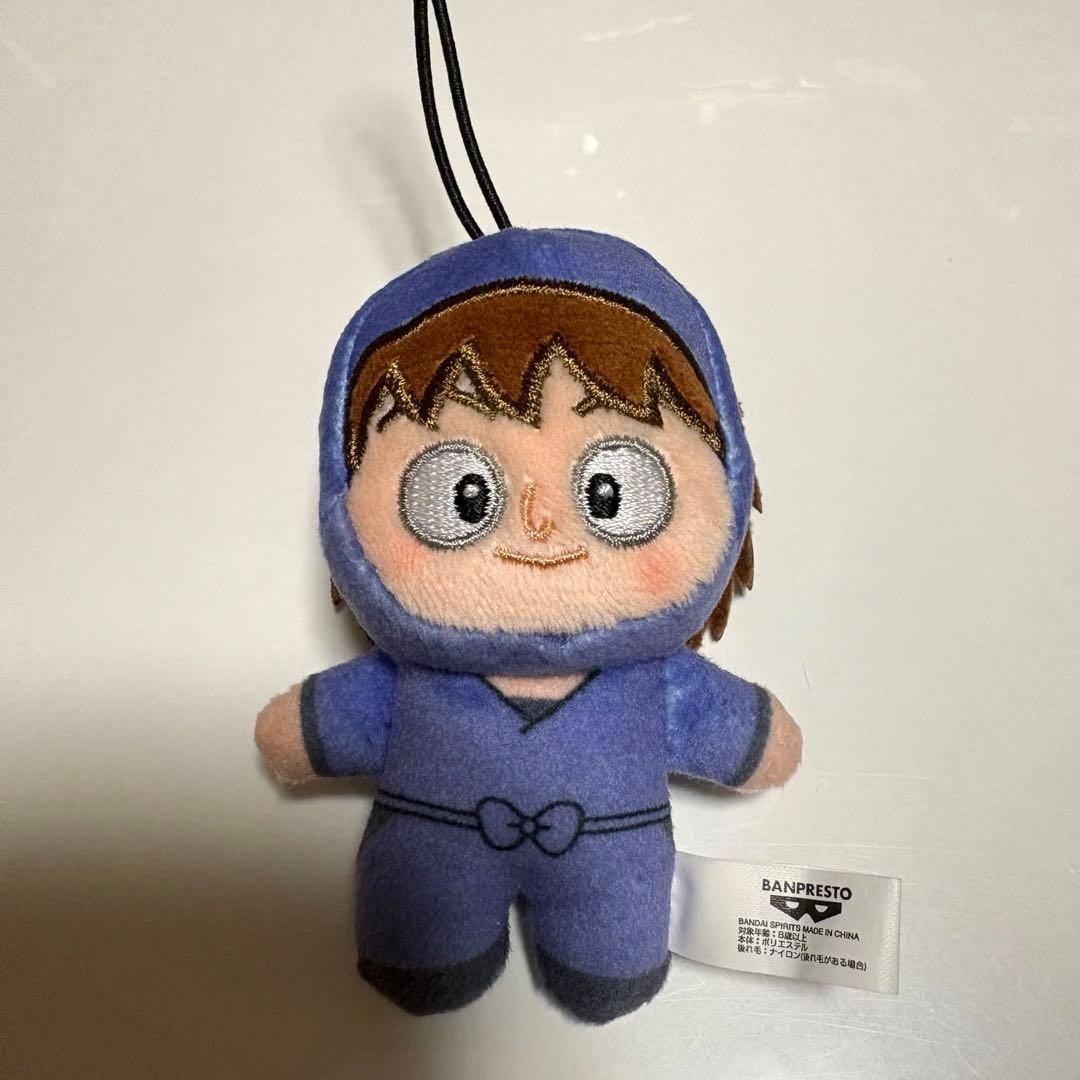 劇場版忍たま乱太郎　ほわぬい　vol.3　三郎　雷蔵