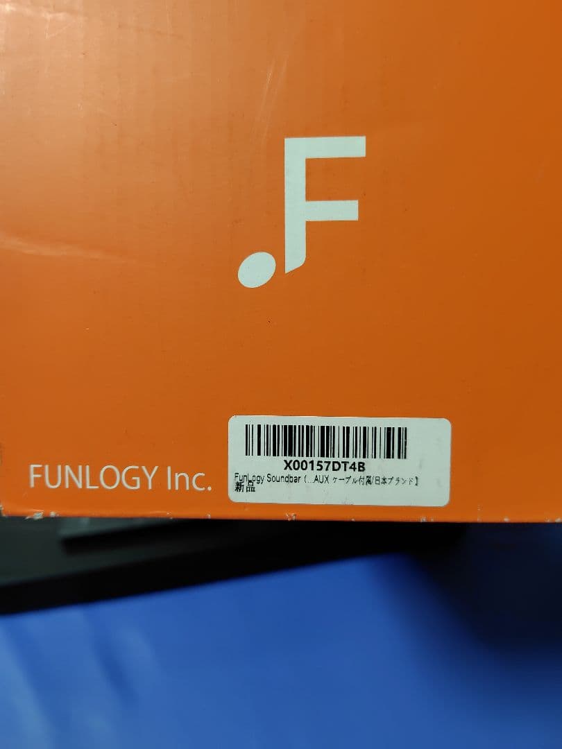 ★美品★VGP2024受賞 FUNLOGY Soundbarサウンドバー
