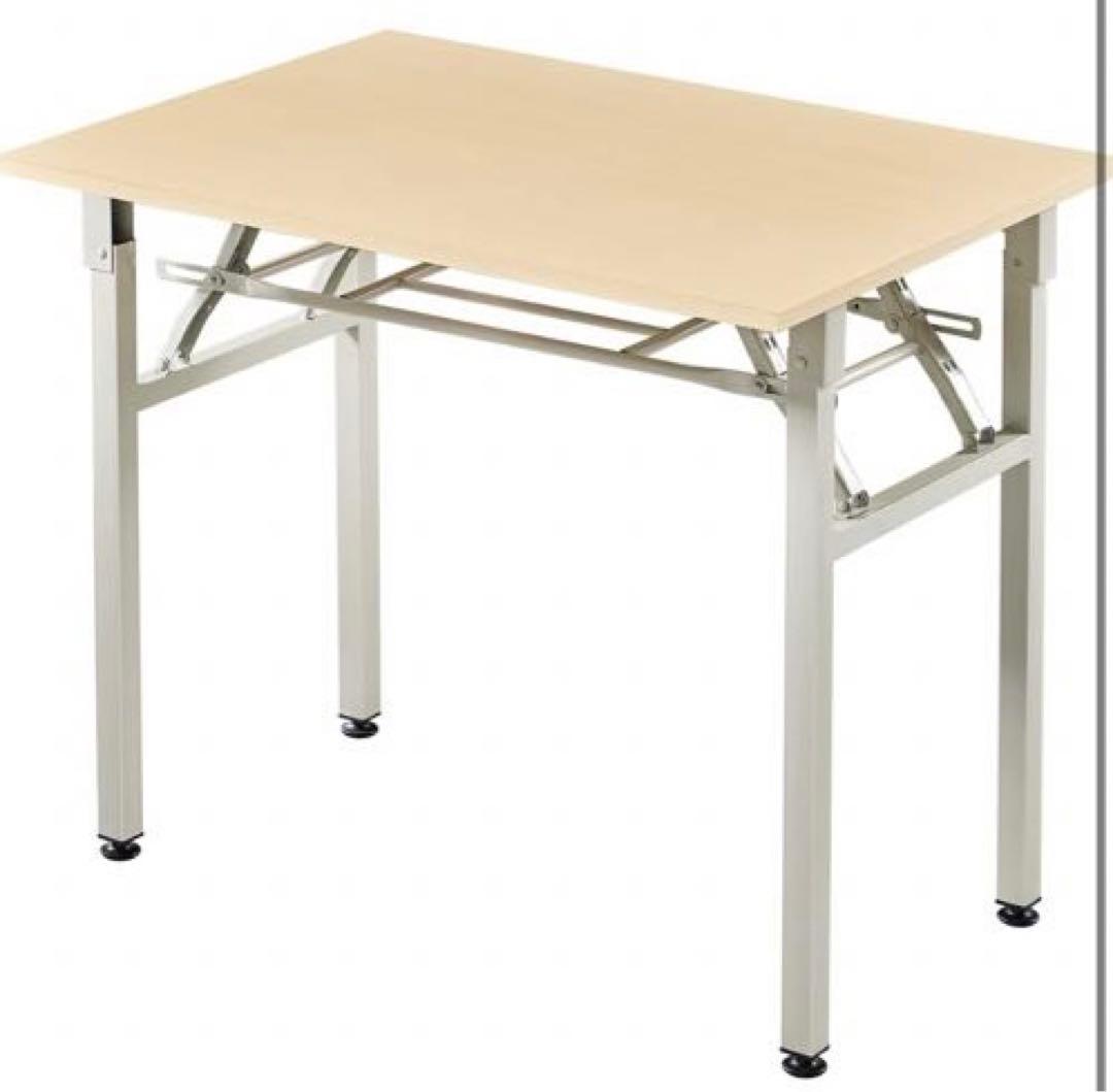 折りたたみテーブル