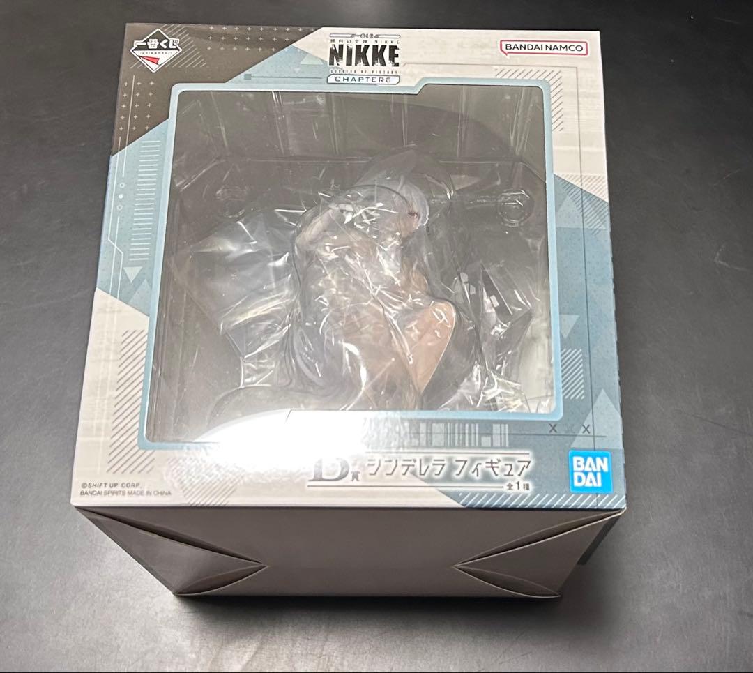 一番くじ 勝利の女神：NIKKE CHAPTER6 B賞　シンデレラ