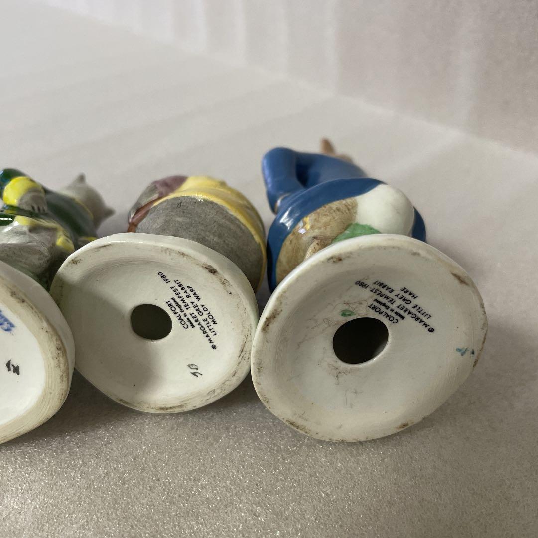 COALPORT　コールポート