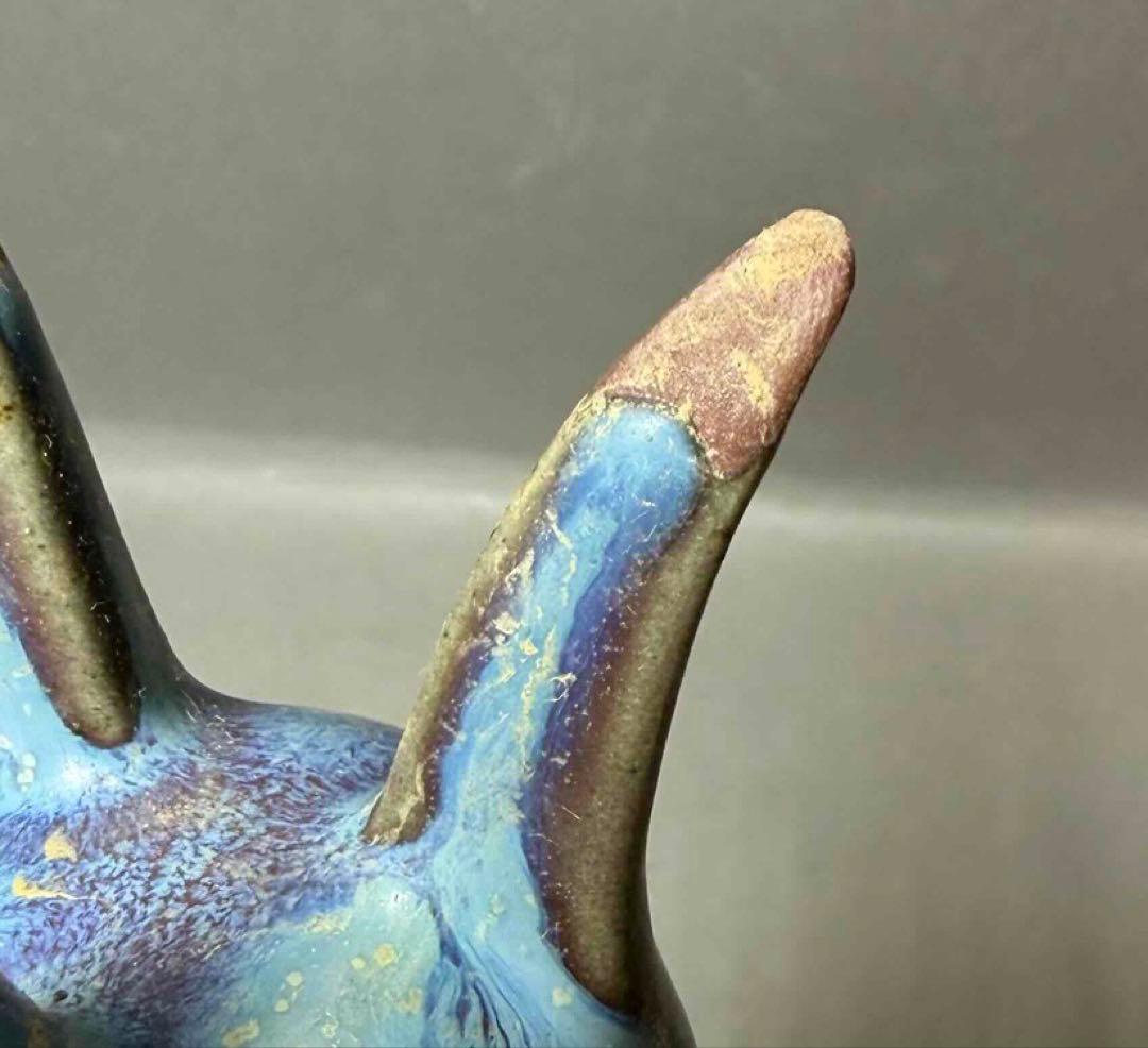 中国 手付爵杯　f2251119