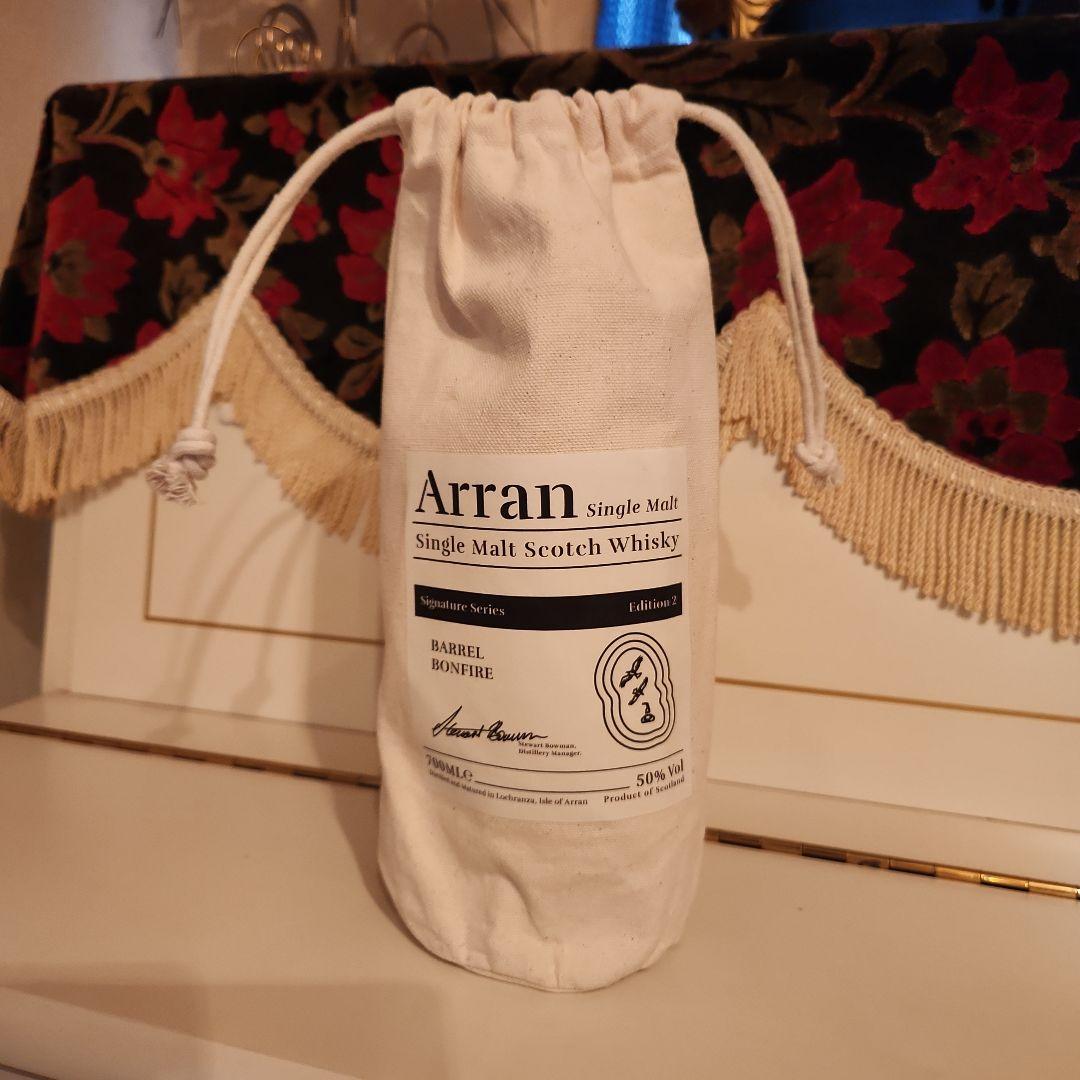 [新] Arran Barrel Bonfireエディション2[限定]300本