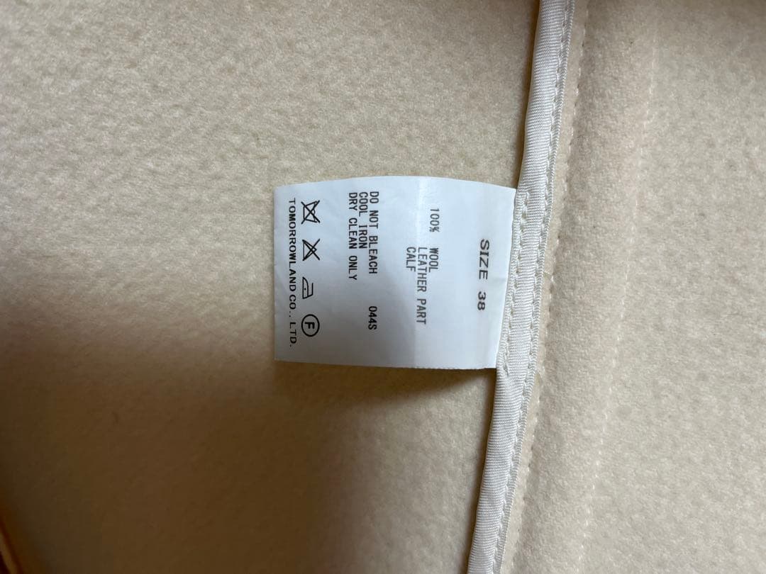 MACPHEE ダッフルコート　ホワイト