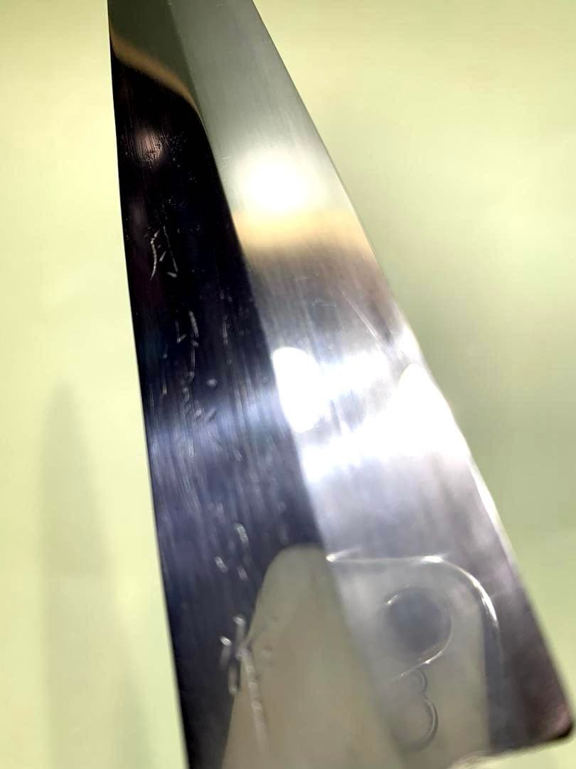 月山義高　万能包丁　刃渡り13.5cm