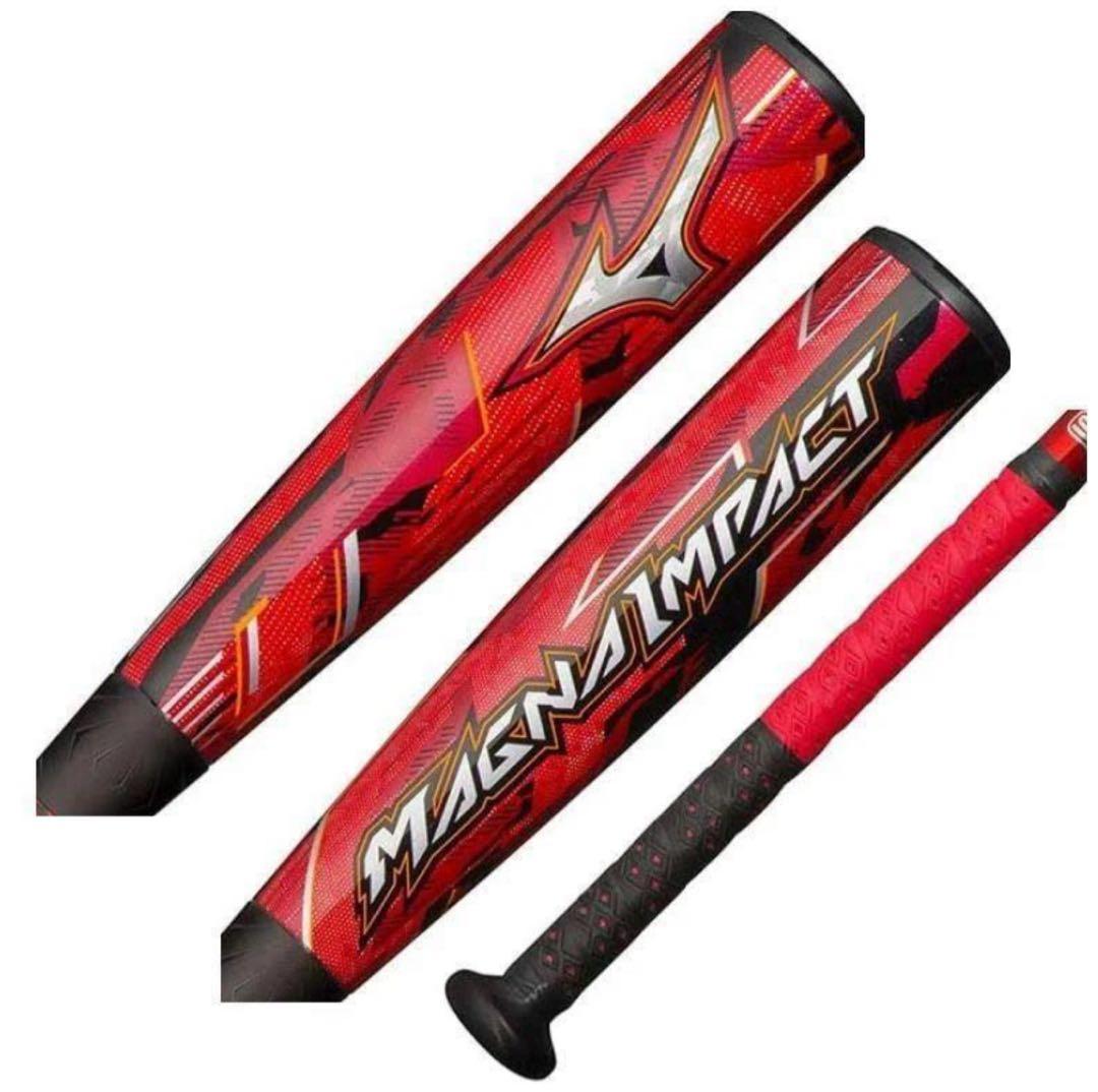 ■新品■　ミズノ 軟式用バット　83cm　マグナインパクト トップバランス　赤