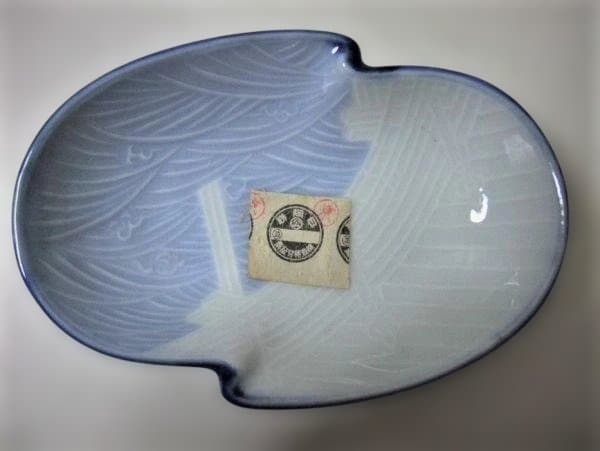 橋に流水鮎 鮎皿 各10客 刺身皿 醤油皿 共箱