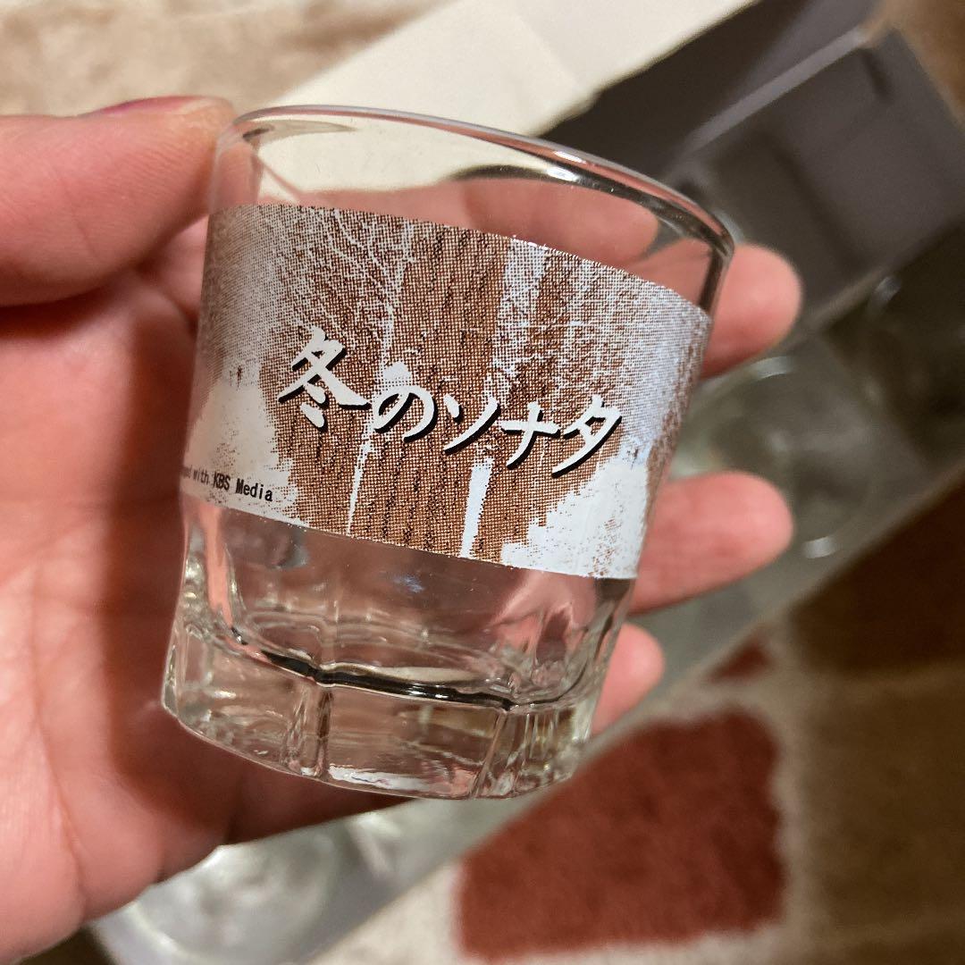 冬ソナぐい飲み