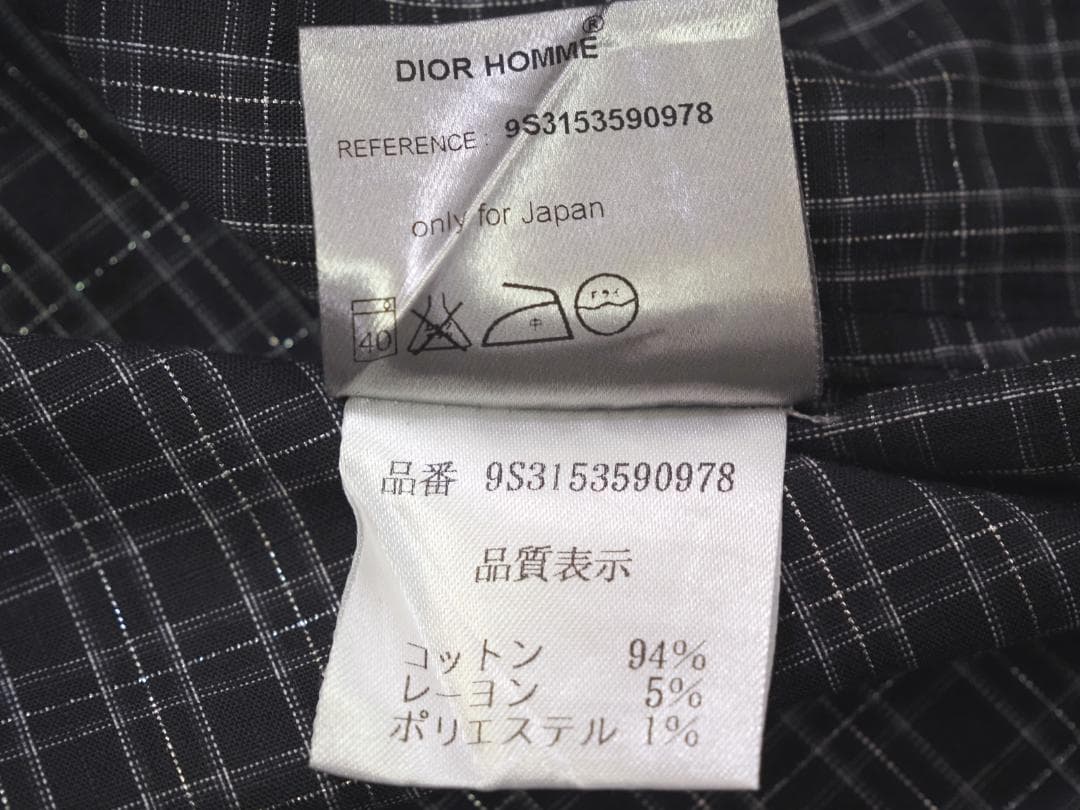Dior ディオール 09SS比翼チェックBDシャツ40 クリスヴァンアッシュ