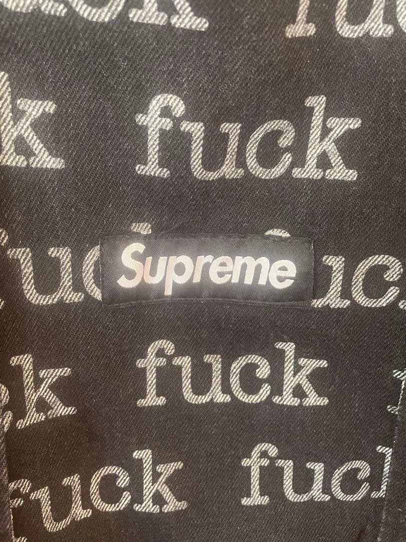 Supreme fuck denim tote bag トートバッグ ブラック