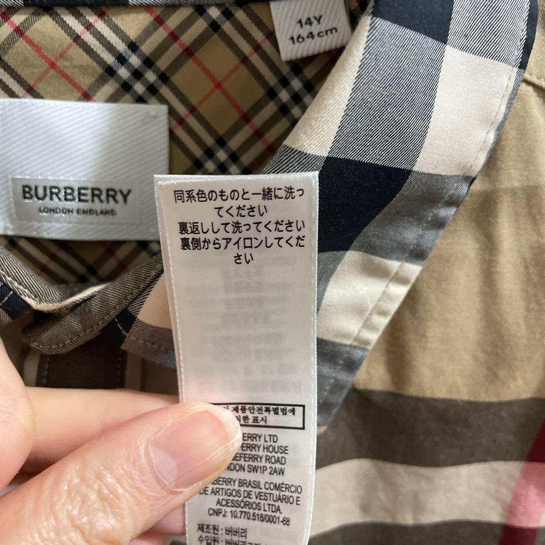 バーバリー　半袖ノバチエックシャツ　ブラウス