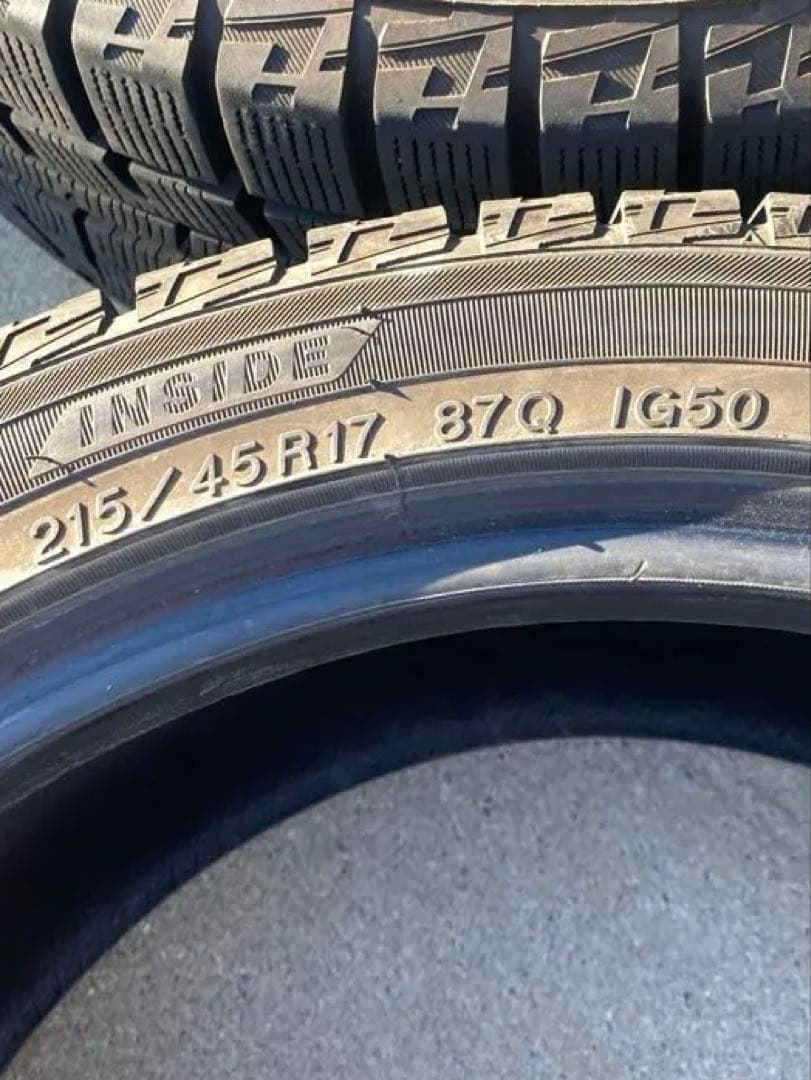 深溝 215/45R17 8mm以上 スタッドレス 4本セット アイスガード