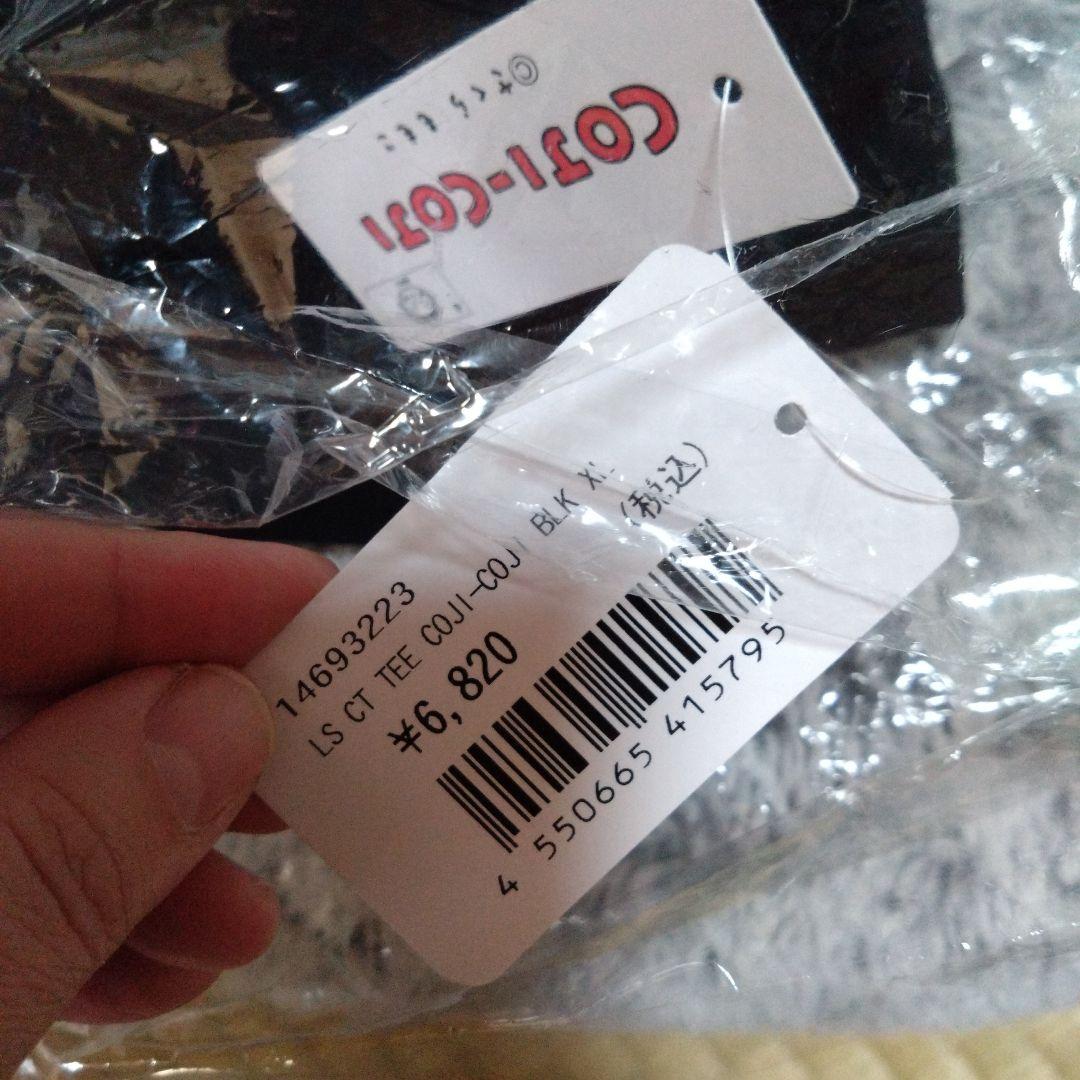 NEW ERA ブラック長袖カットソー　コジコジ　ニューエラコラボ♡