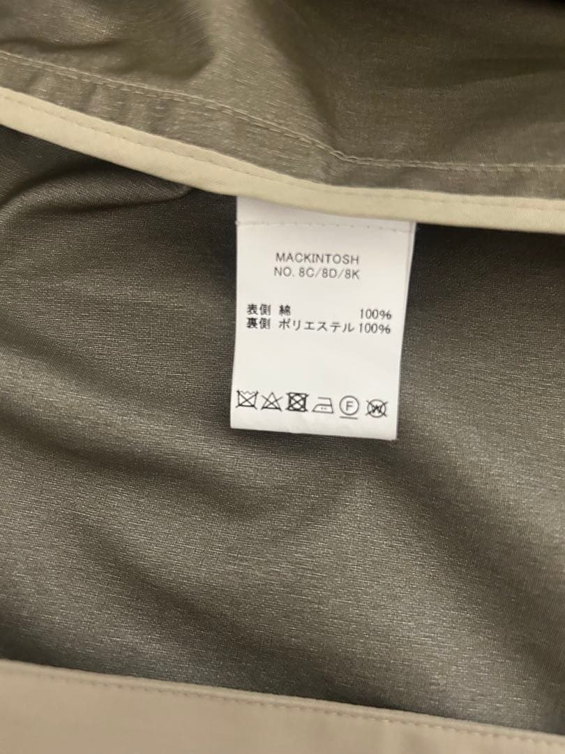 美品 MACKINTOSH ベージュ ステンカラーコート　マッキントッシュ