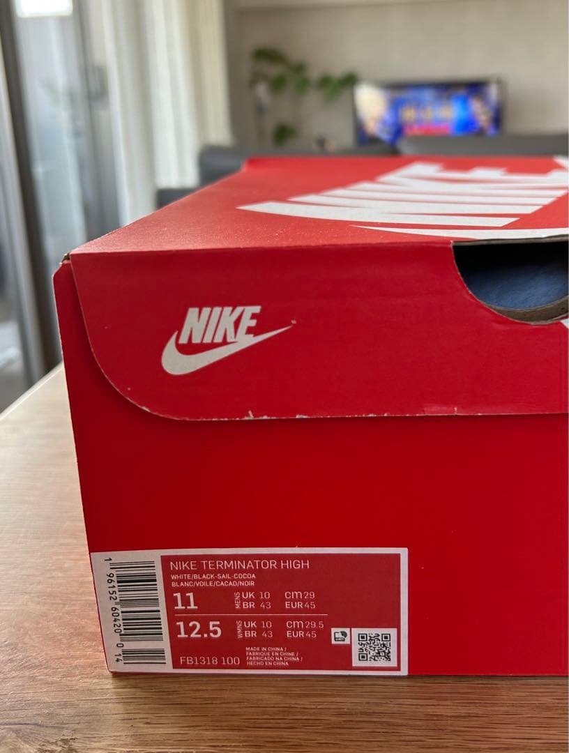NIKE ターミネーター　HIGH ココアスネーク
