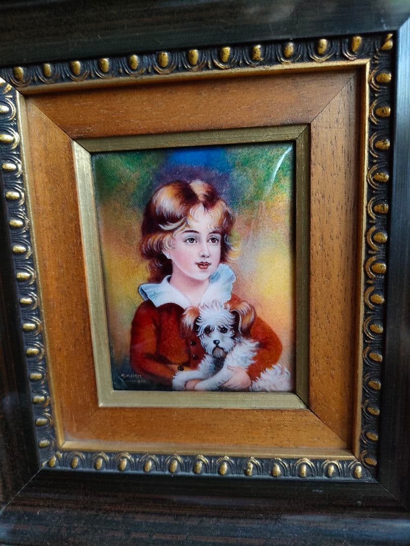 犬と少女