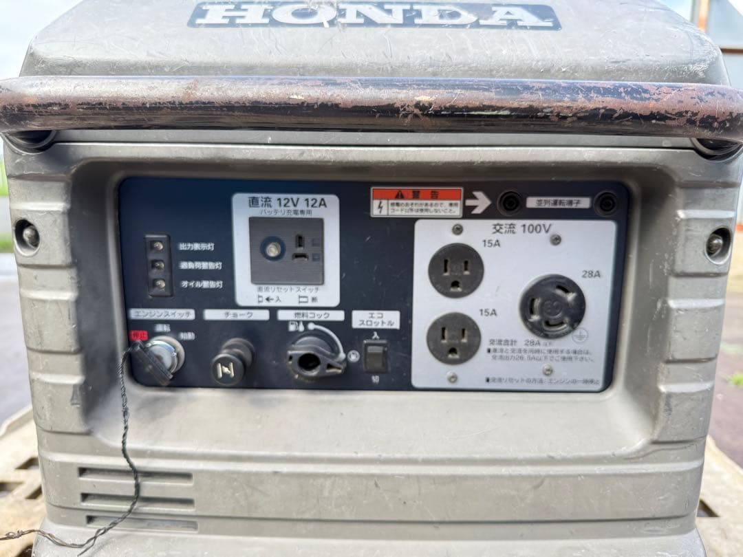 (2)(動作品)ホンダ 発電機 HONDA EU28is