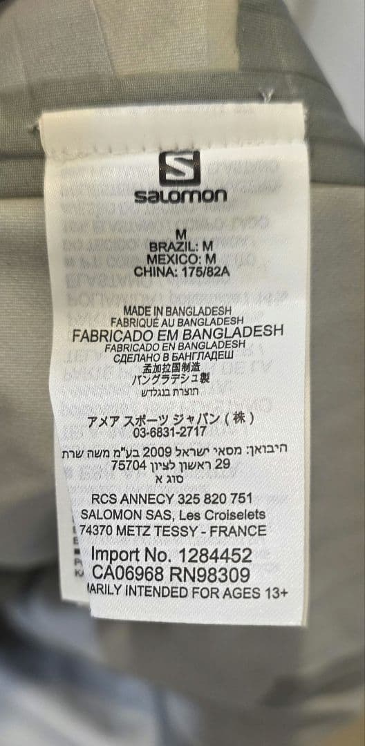 salomon スノーボードウェア パンツ メンズ M