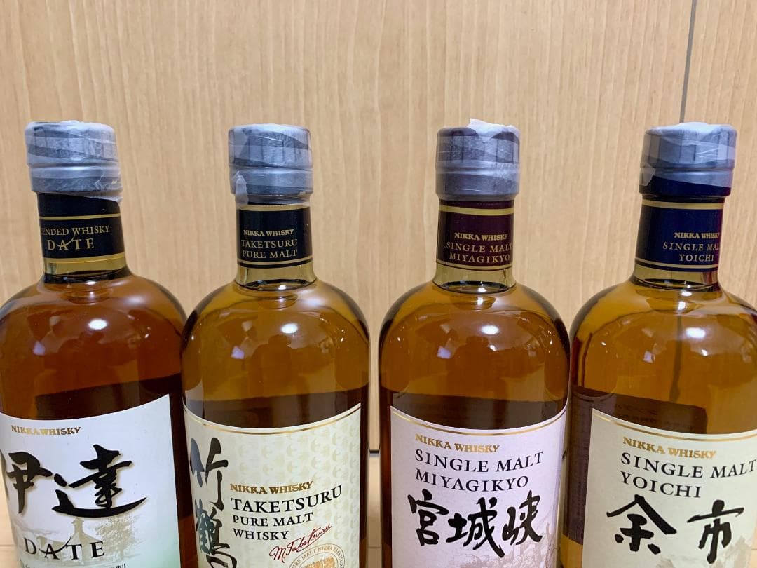 ニッカウイスキー 4本セット（余市、宮城峡、竹鶴、伊達）