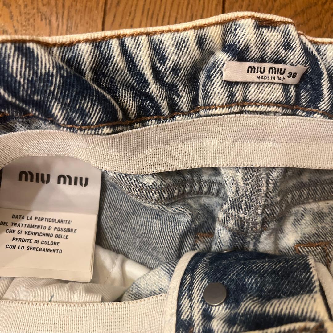 本日タイムセール❕レア❕激得❕miumiuハイウエストデニムロングスカート36