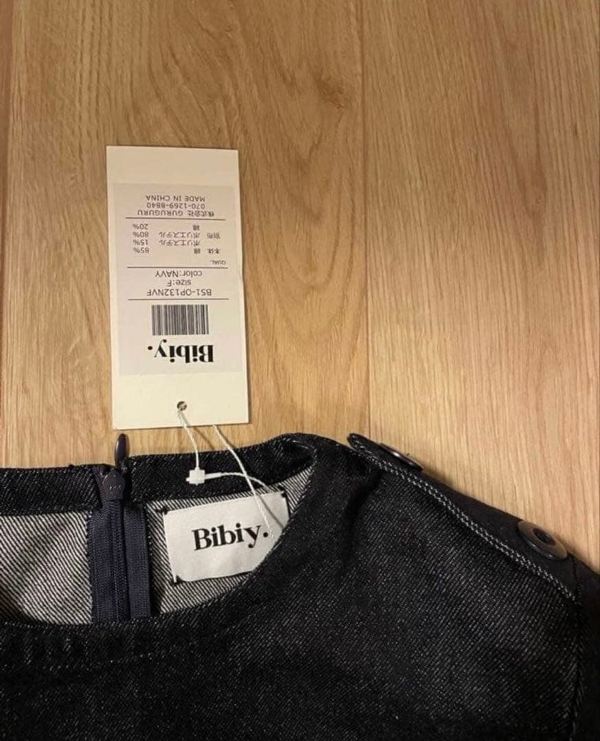 ワンピース Bibiy. ROXY DENIM DRESS