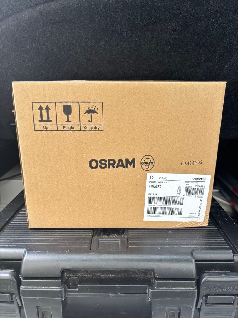 新品未開封OSRAM DULUX T/E PLUS 42W蛍光灯×20本