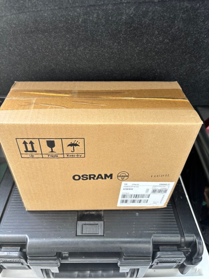 新品未開封OSRAM DULUX T/E PLUS 42W蛍光灯×20本