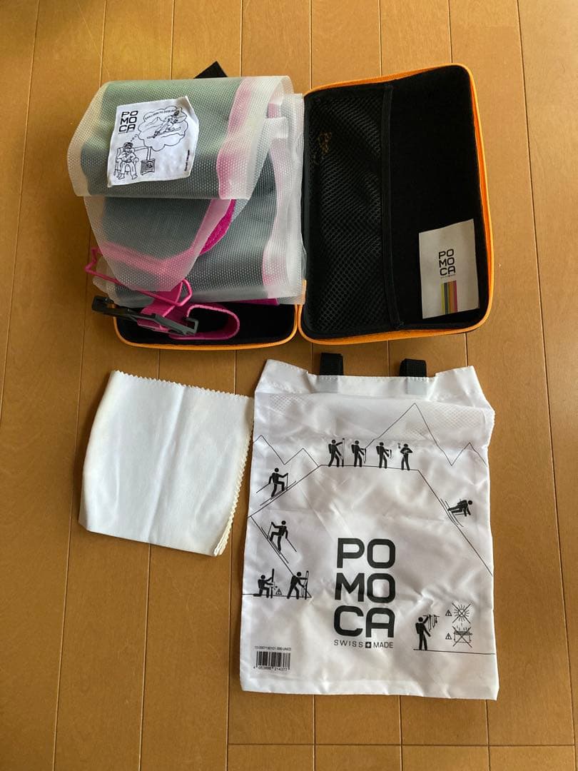 スプリットボード　NITRO karakoram POMOCA