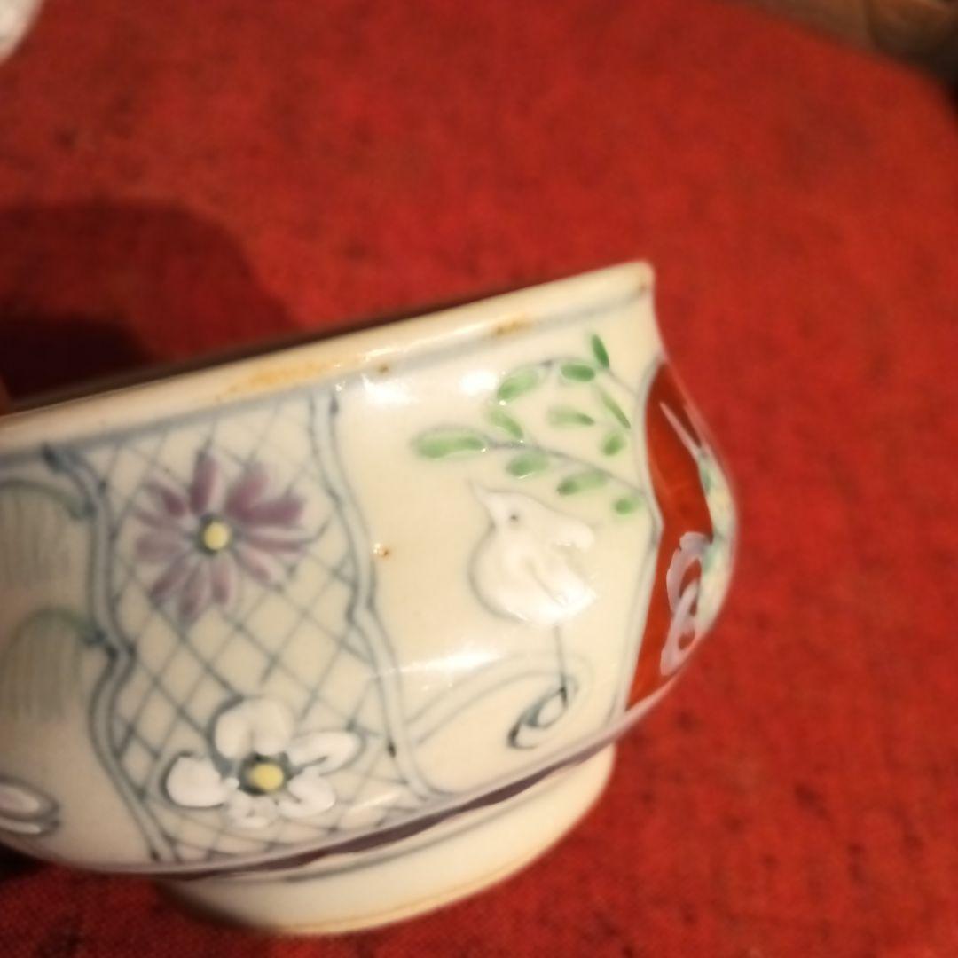 有田焼 佐藤走波　六十七才 花鳥 小鉢 ３客