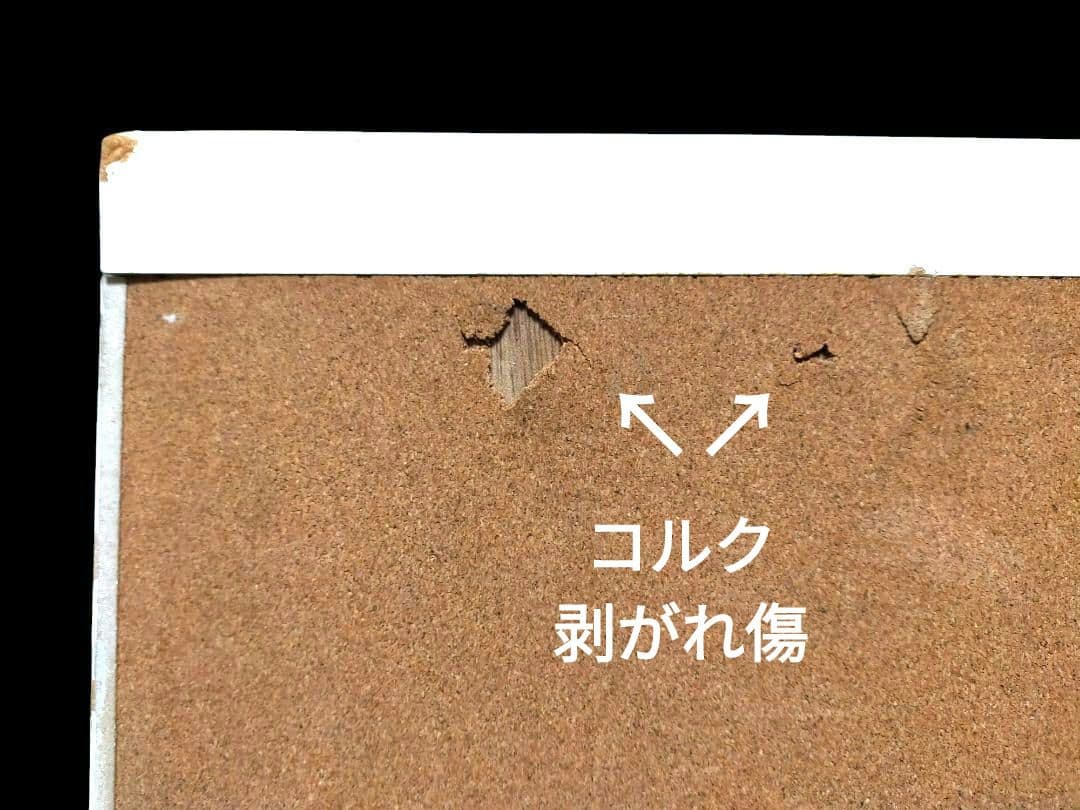 【中古品】ディスプレイ☆コルクボードスタンド