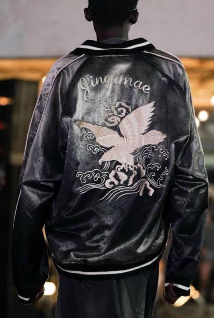 maison mihara yasuhiro 24ssスカジャン size50