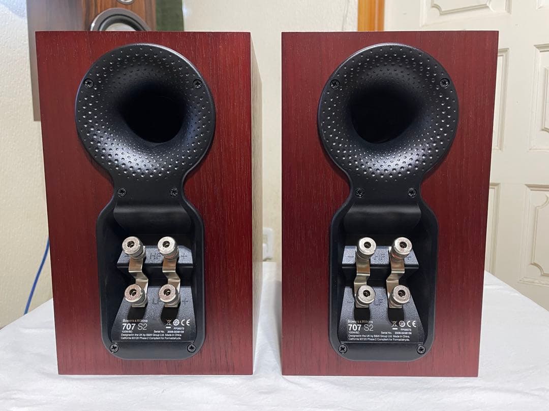 スピーカー・ウーファー Bowers&Wilkins B&W 707 S2