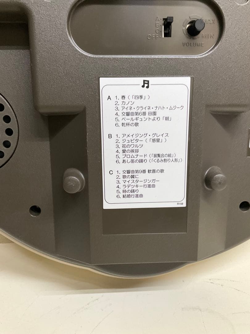 SEIKO セイコー からくり電波掛け時計 メロディ付き 店舗展示品 動作確認済