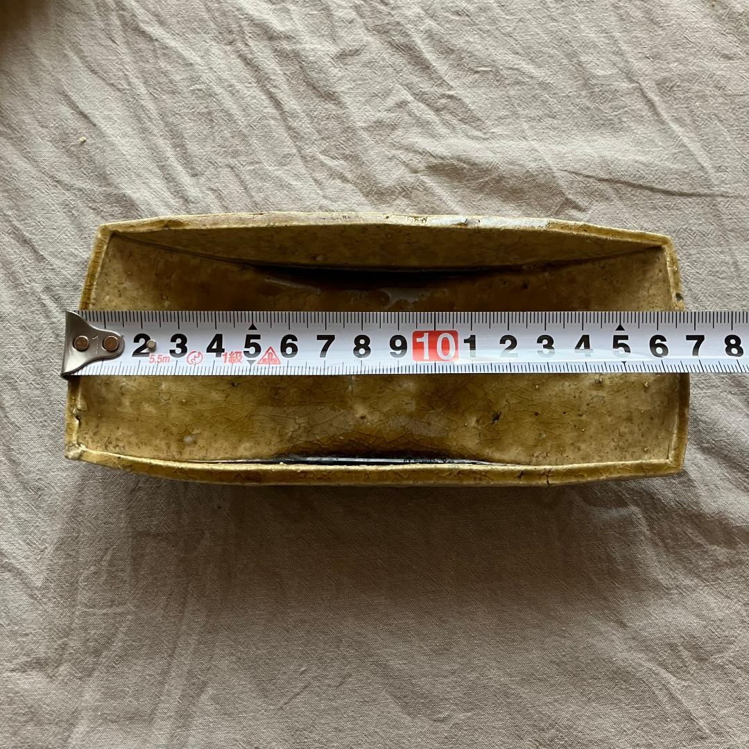 【新品未使用】【入手困難】安達健　茶灰釉　舟形鉢　2点セット