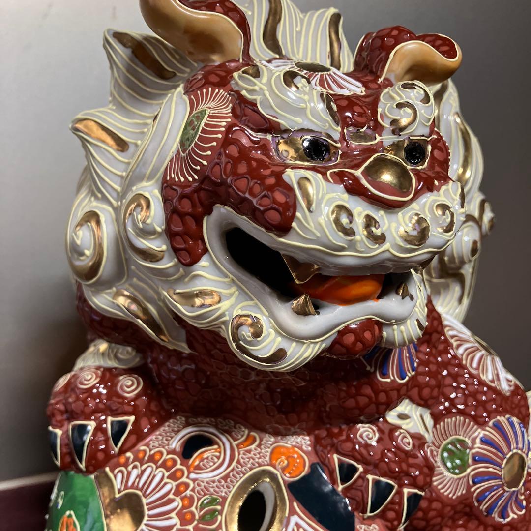 九谷焼　玉乗り獅子　②