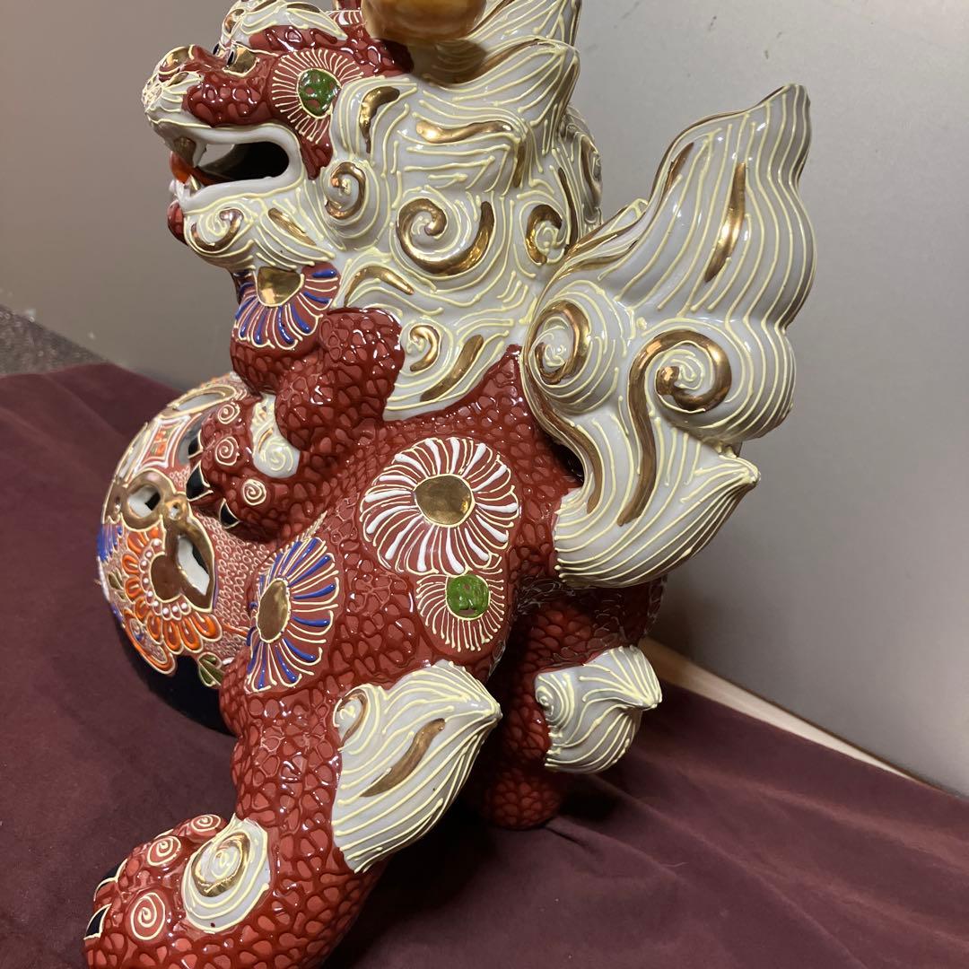 九谷焼　玉乗り獅子　②