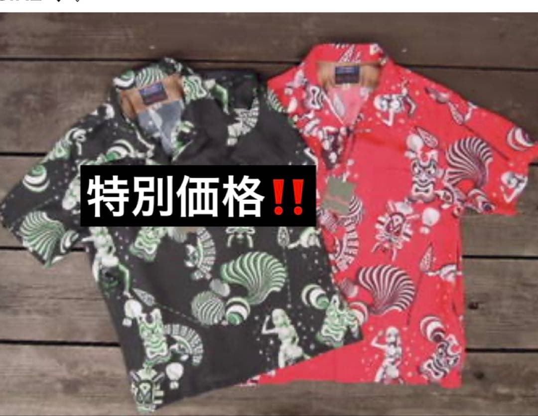 Dry Bones レーヨンシャツ　希少品　レア　サイズ40 レッド