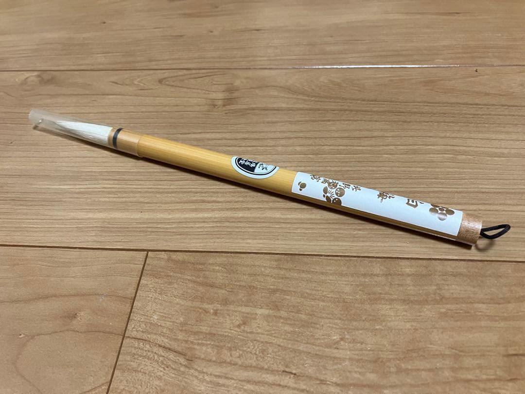 木製筆セット 鳥の装飾付き　筆だけで3万円相当！！