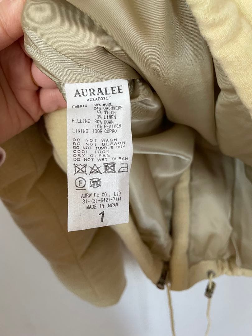 AURALEE ウールカシミヤ　ダウンジャケット
