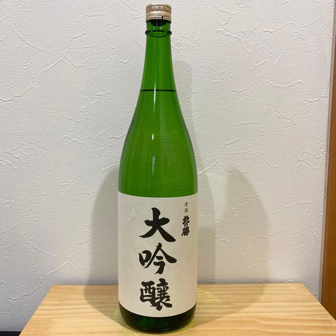 清酒　北の勝　大吟醸