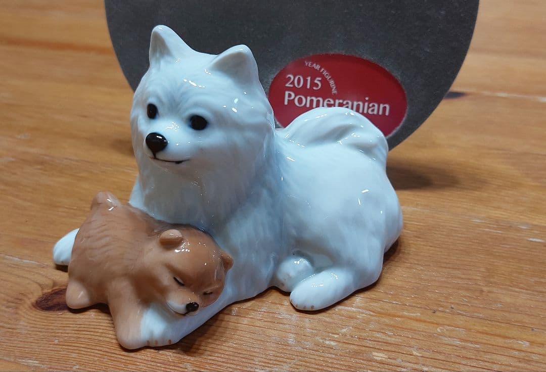 ☆美品☆ ロイヤルコペンハーゲン　2015 犬　フィギュリン
