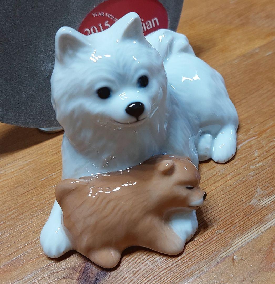 ☆美品☆ ロイヤルコペンハーゲン　2015 犬　フィギュリン