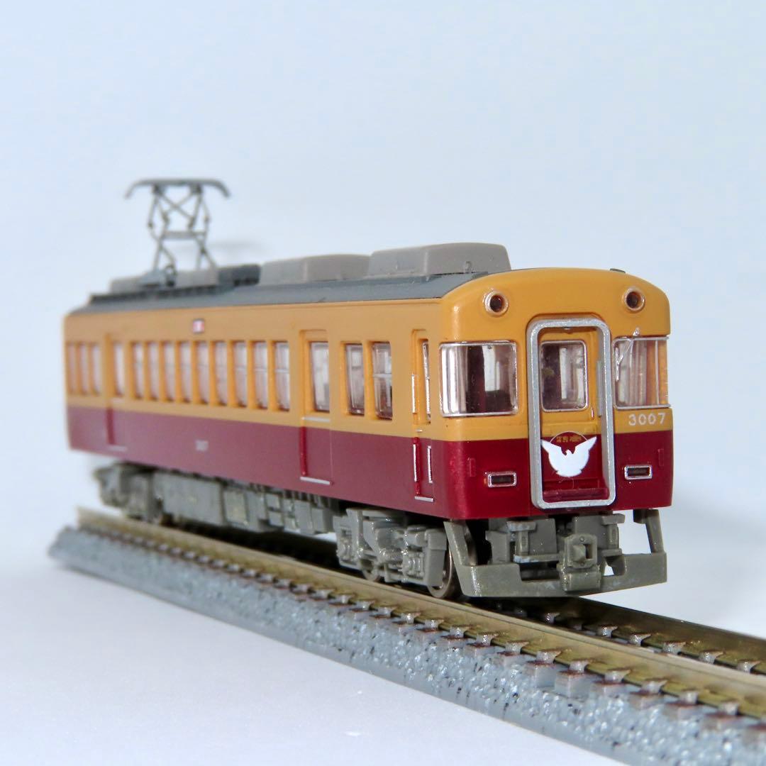 平*上様 鉄コレ　京阪電車3000系（２次車）３両セット・京阪電車13000系４