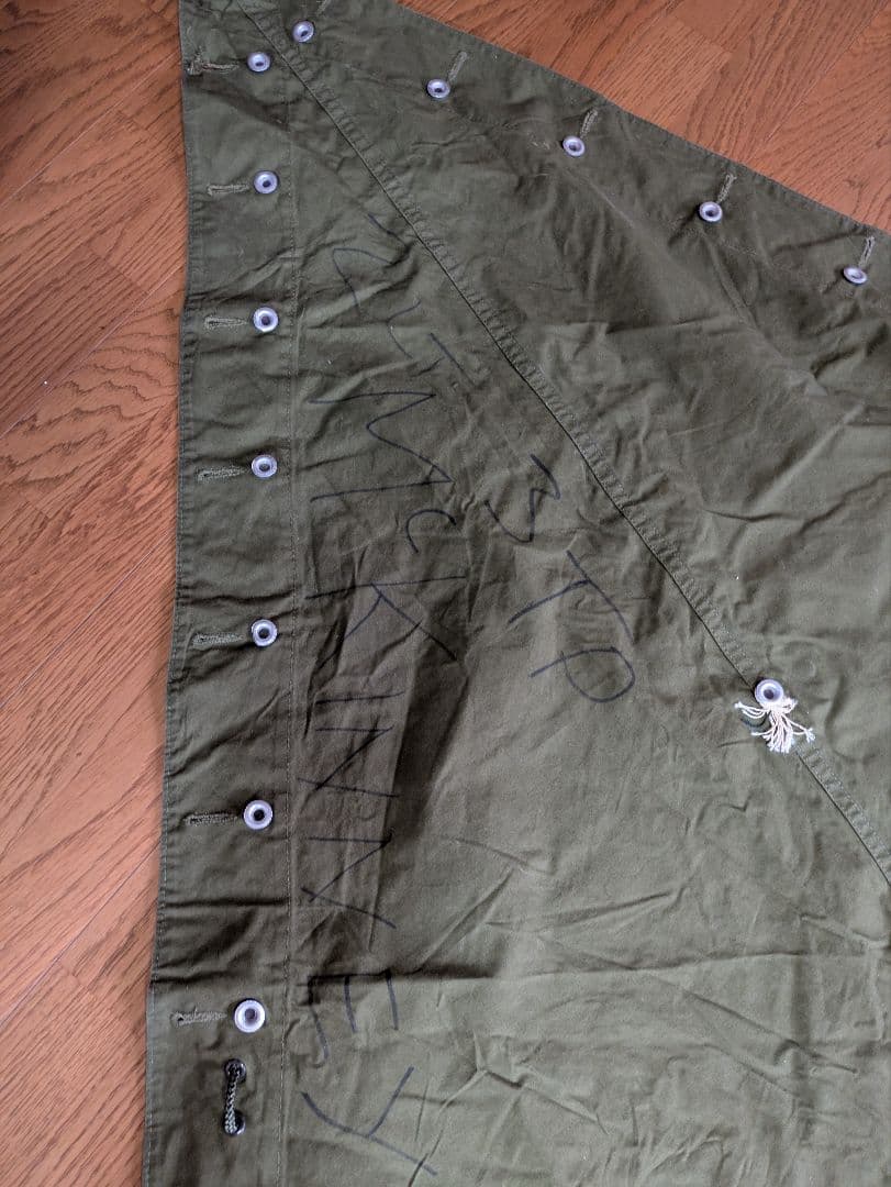 ノルウェー軍幕　2枚　used 銀ボタン　展開図あり
