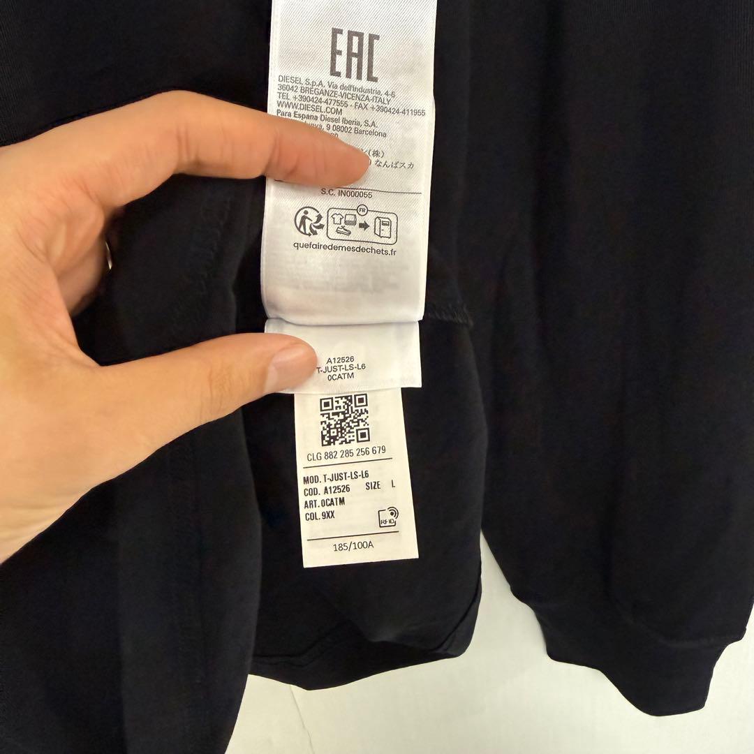 【新品】DIESEL 長袖Tシャツ L ブラック ロゴプリント