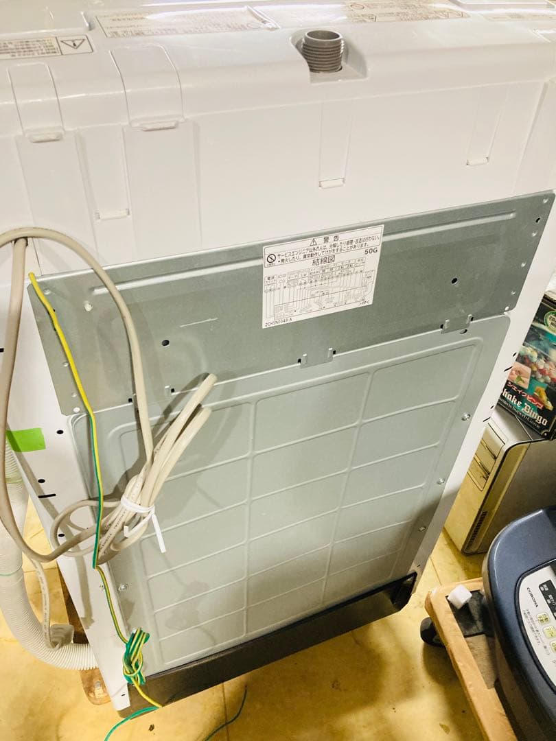 タカユキ 2022年製 HITACHI 全自動洗濯機 NW-50G 5kg